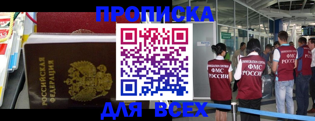 форма 3 в Владимире